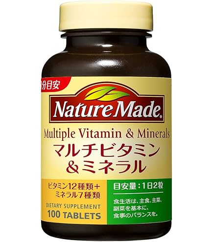 Amazon | ヘルスパック Health Pack 56パケット ユサナ USANA | USANA